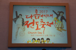 DSC05124